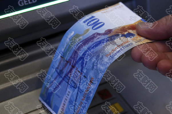 摩根士丹利称:“类黄金”瑞士法郎或大涨17% 摩根士丹利称:“类黄金”瑞士法郎或大涨17%