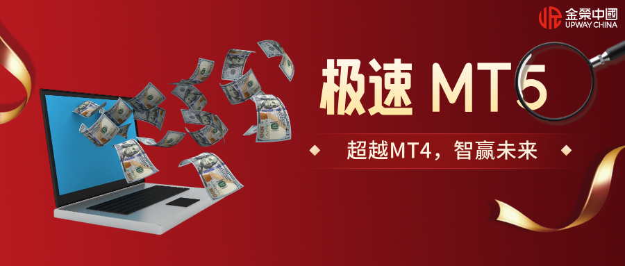 1772443389543066.jpg 渐变质感风金融基金理财公众号封面首图__2026-03-02+15_27_25.jpg