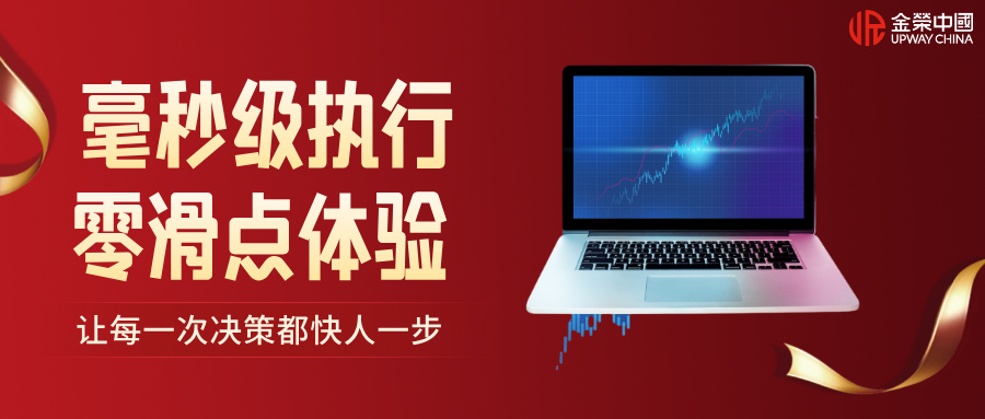 1772443403992852.jpg 渐变质感风金融基金理财公众号封面首图__2026-03-02+15_27_38.jpg