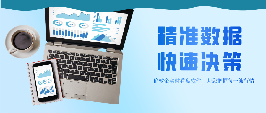 1772443476985719.jpg 渐变立体基金推荐公众号首图__2026-03-02+14_52_01.jpg