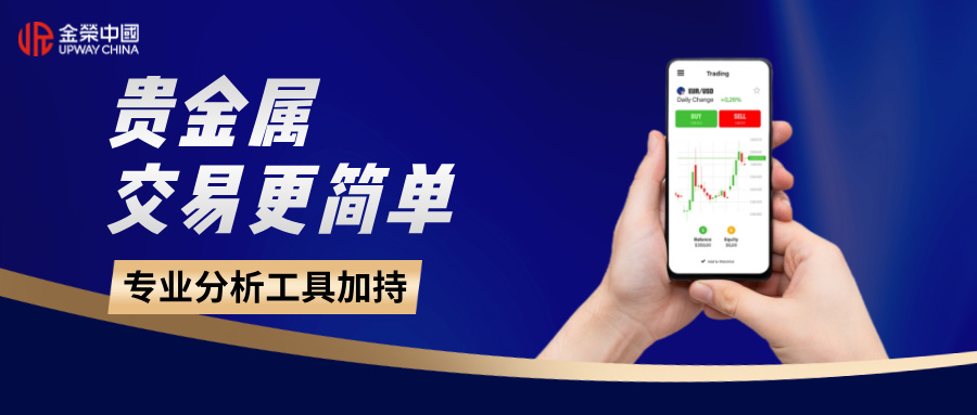 1772443634181778.jpg 简约风蓝色理财直播公众号封面首图__2026-03-02+15_03_37.jpg