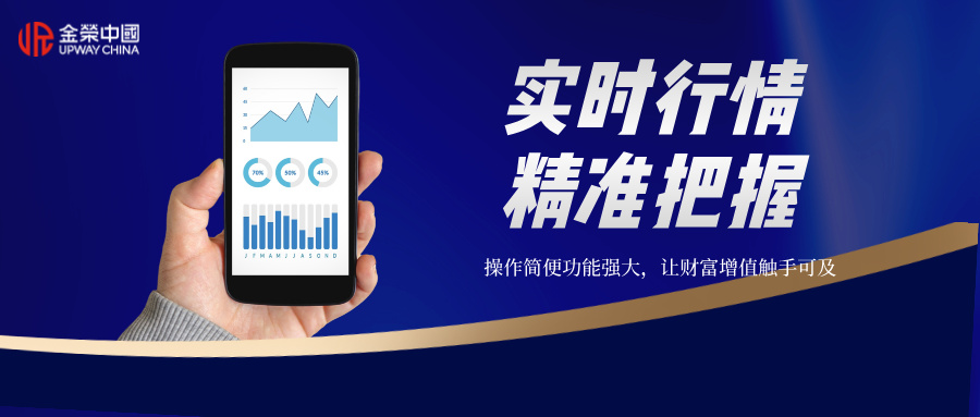 1772443647446317.jpg 简约风蓝色理财直播公众号封面首图__2026-03-02+15_03_46.jpg