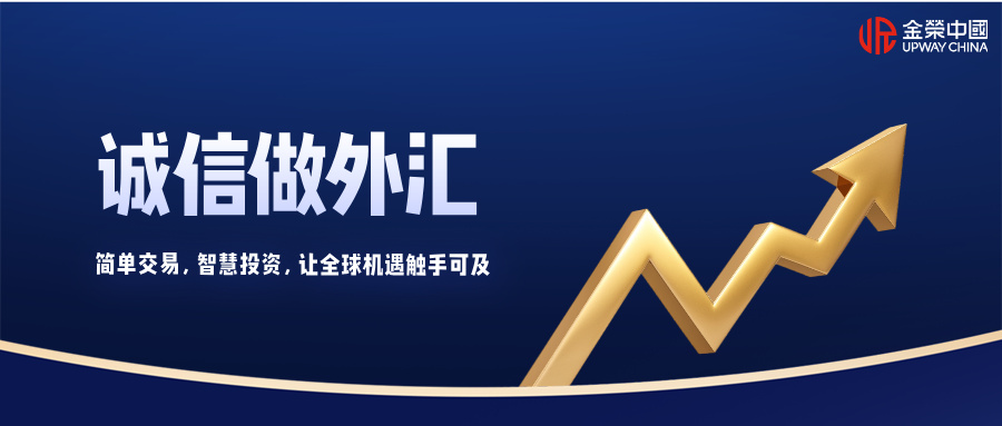 扁平简约蓝色金融理财直播公众号封面首图__2026-03-03+11_02_10.jpg