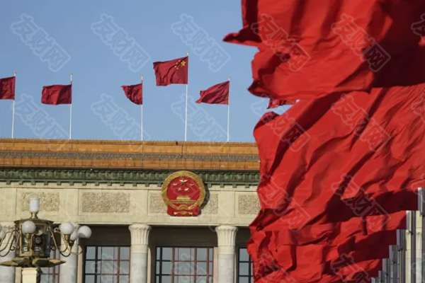 中国“两会”即将开幕 聚焦增长目标、刺激计划与“十五五”规划