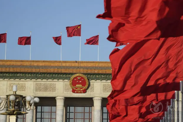 中国“两会”即将开幕 聚焦增长目标、刺激计划与“十五五”规划