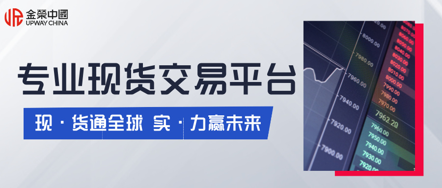 渐变质感风金融理财基金股票宣传公众号首图__2026-03-04+13_47_46.jpg