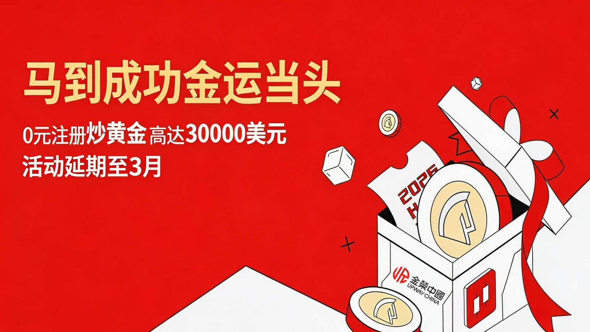 1772697984594740.jpg 1 (1).jpg