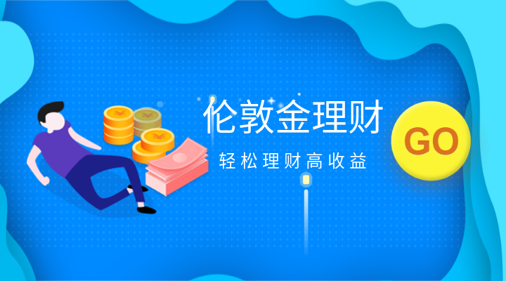 1772782881579892.png 伦敦金.png