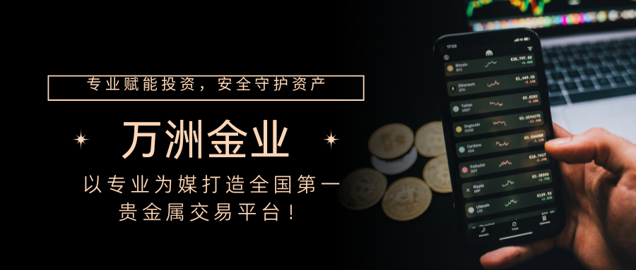 黄金交易首选MT5平台：全球十大杰出MT5软件排名重磅发布！628 / author:13068479534 / PostsID:1735490