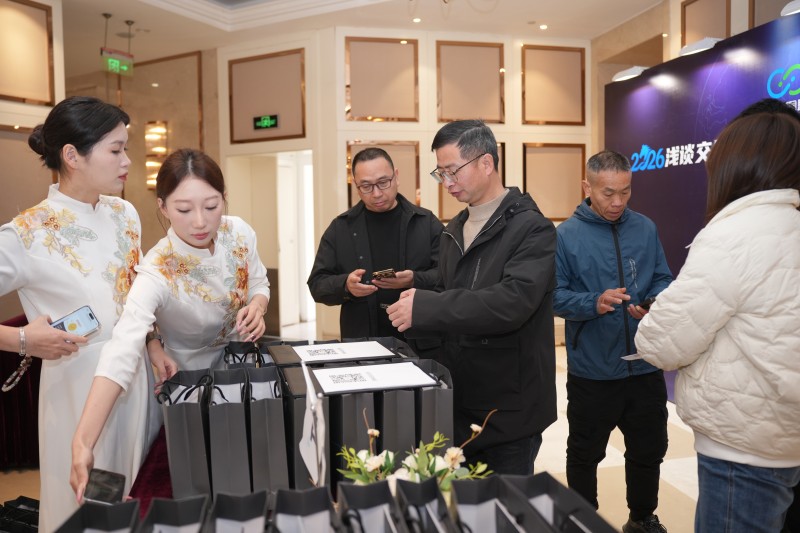 交易者同盟会2026浅谈交易暨百城联动线下技术交流会（温州站）取得圆满成功！