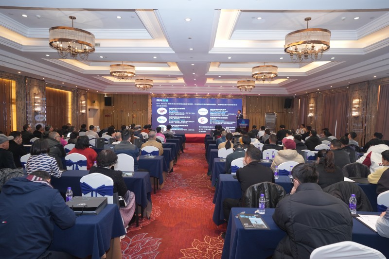 交易者同盟会2026浅谈交易暨百城联动线下技术交流会（温州站）取得圆满成功！