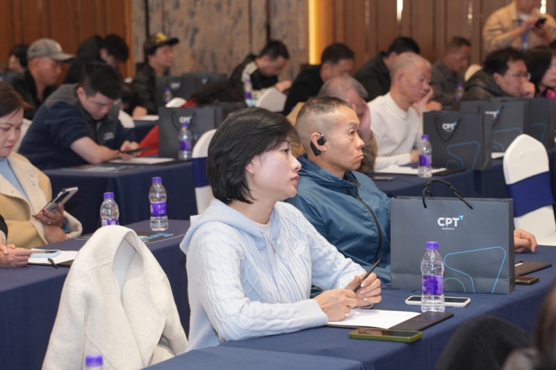 交易者同盟会2026浅谈交易暨百城联动线下技术交流会（温州站）取得圆满成功！