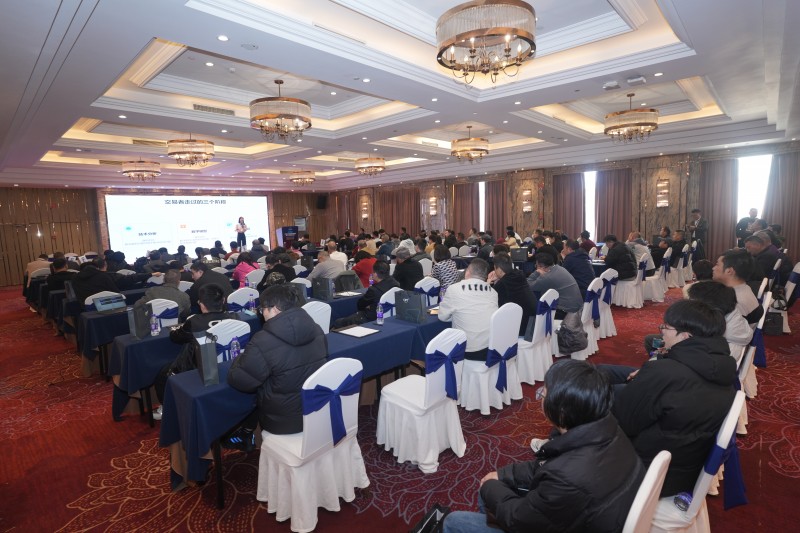 交易者同盟会2026浅谈交易暨百城联动线下技术交流会（温州站）取得圆满成功！