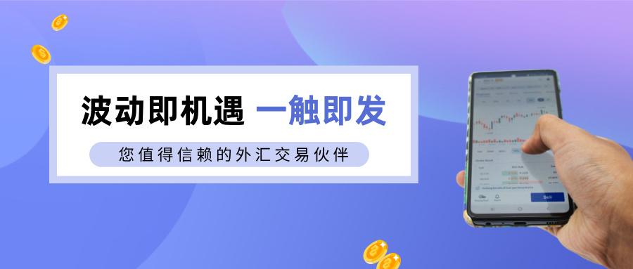 小白理财训练营商务金融图文公众号首图__2026-03-12+11_39_18.jpg