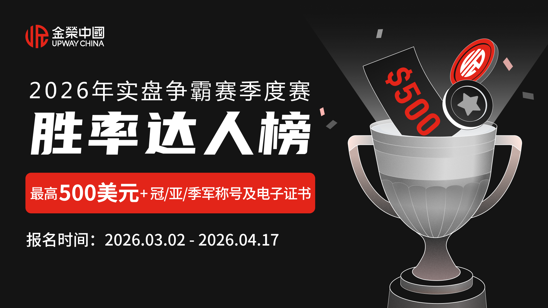 1773386355269709.png 3.png