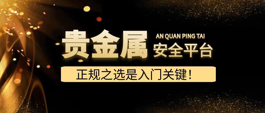 1773631224390539.jpg 2622.jpg