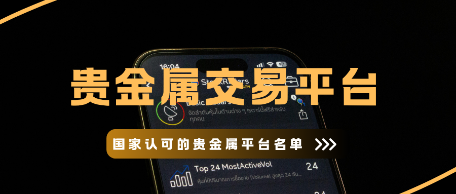 1773631233420101.png 2912.png