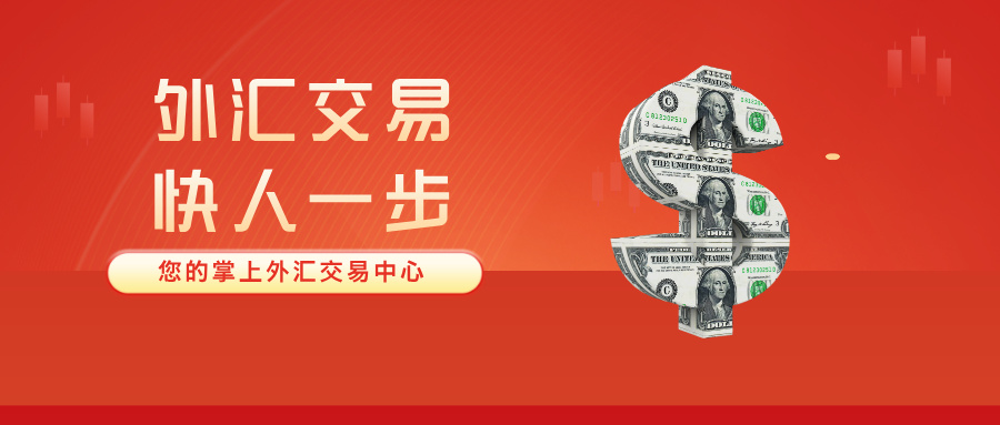 红金风金融理财基金推荐产品宣传公众号首图__2026-03-16+13_31_41.jpg