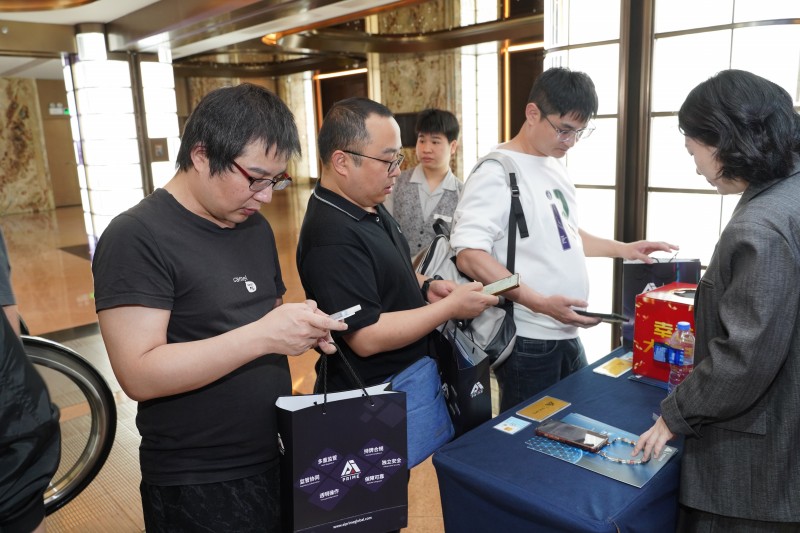 交易者同盟会2026浅谈交易暨百城联动线下技术交流会（佛山站）取得圆满成功！