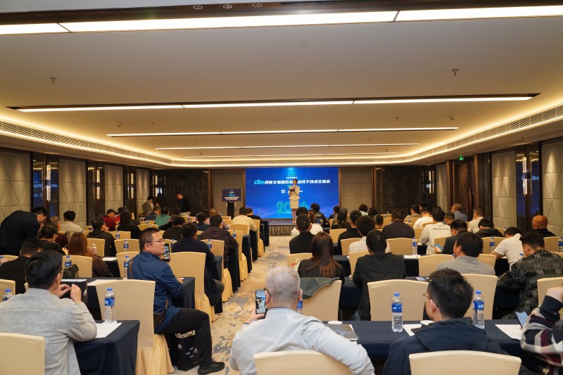 交易者同盟会2026浅谈交易暨百城联动线下技术交流会（佛山站）取得圆满成功！