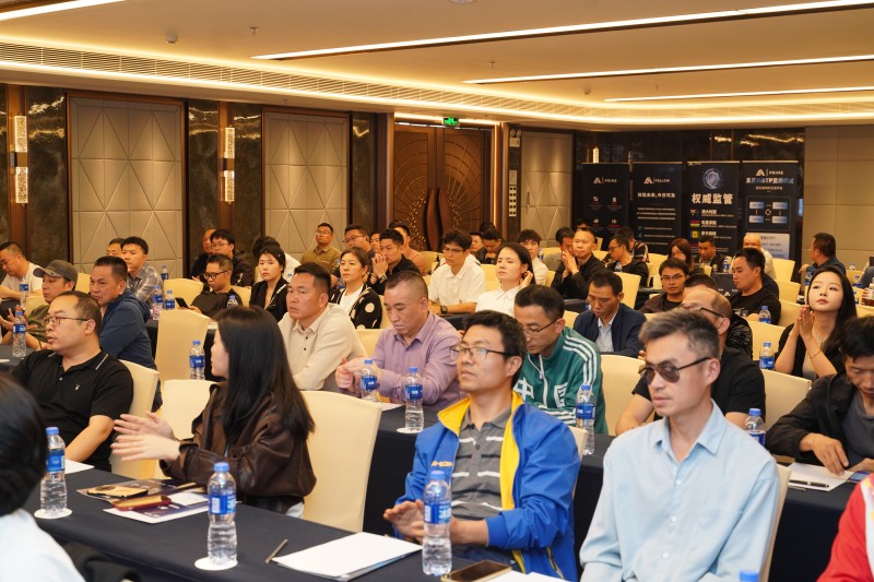 交易者同盟会2026浅谈交易暨百城联动线下技术交流会（佛山站）取得圆满成功！