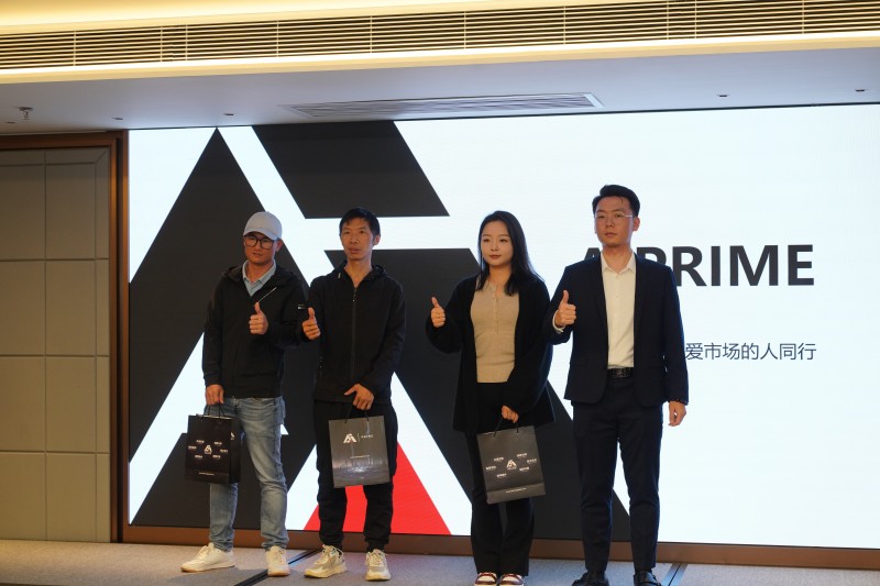 交易者同盟会2026浅谈交易暨百城联动线下技术交流会（佛山站）取得圆满成功！