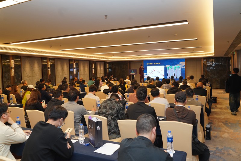 交易者同盟会2026浅谈交易暨百城联动线下技术交流会（佛山站）取得圆满成功！