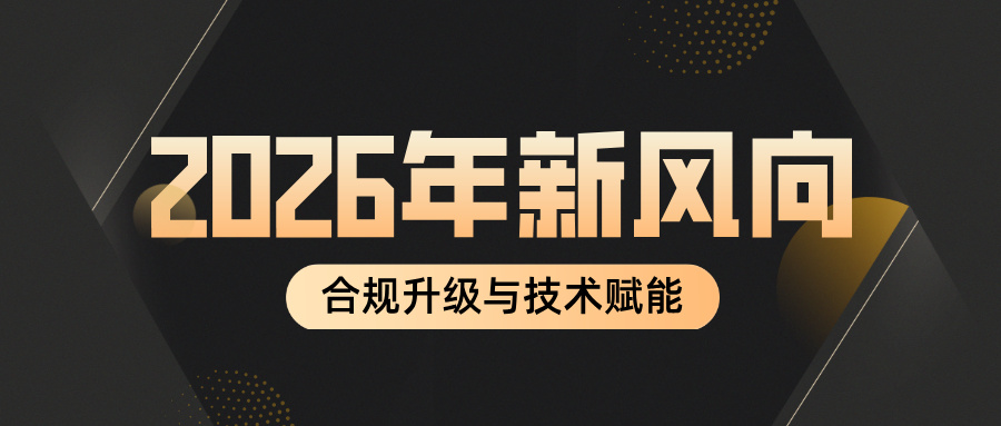 5香港现货黄金投资公司有哪些？2026正规名录盘点1.jpg
