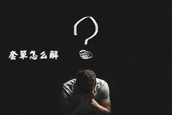 1774016576568034.jpg .0.jpg