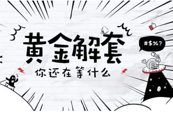 1774016588789974.png .4.png