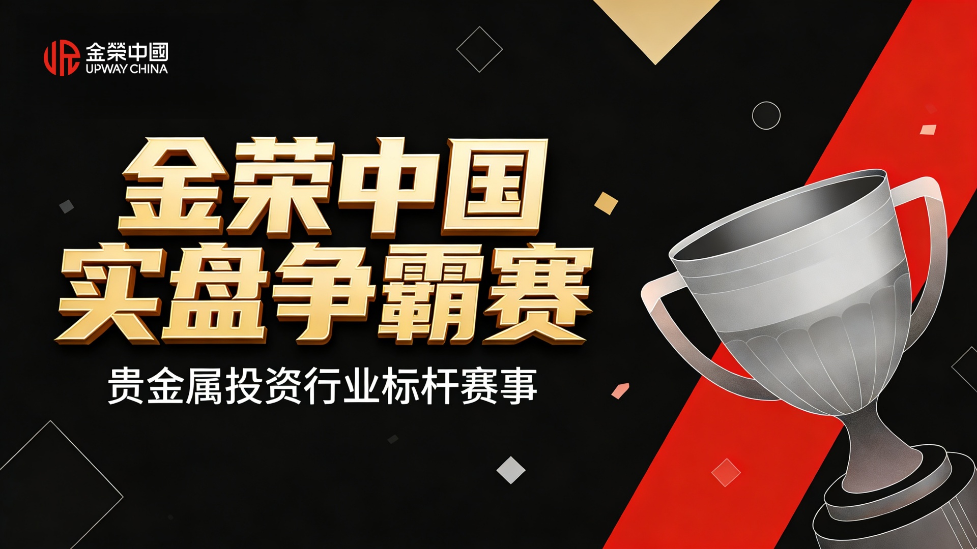 1774246608707355.jpg 3.jpg