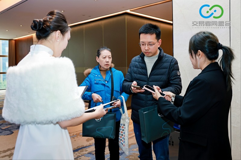 交易者同盟会2026浅谈交易暨百城联动线下技术交流会（重庆站）取得圆满成功！