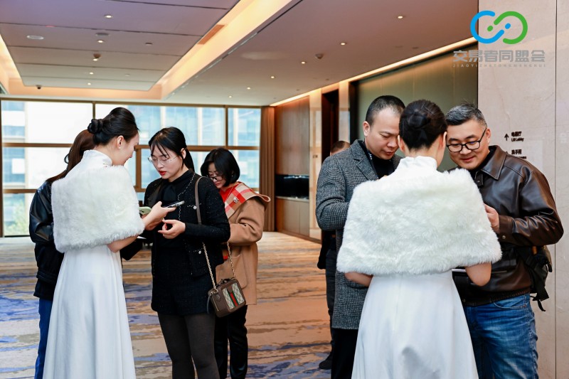 交易者同盟会2026浅谈交易暨百城联动线下技术交流会（重庆站）取得圆满成功！