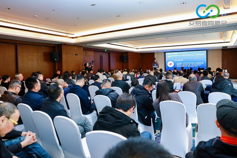 交易者同盟会2026浅谈交易暨百城联动线下技术交流会（重庆站）取得圆满成功！