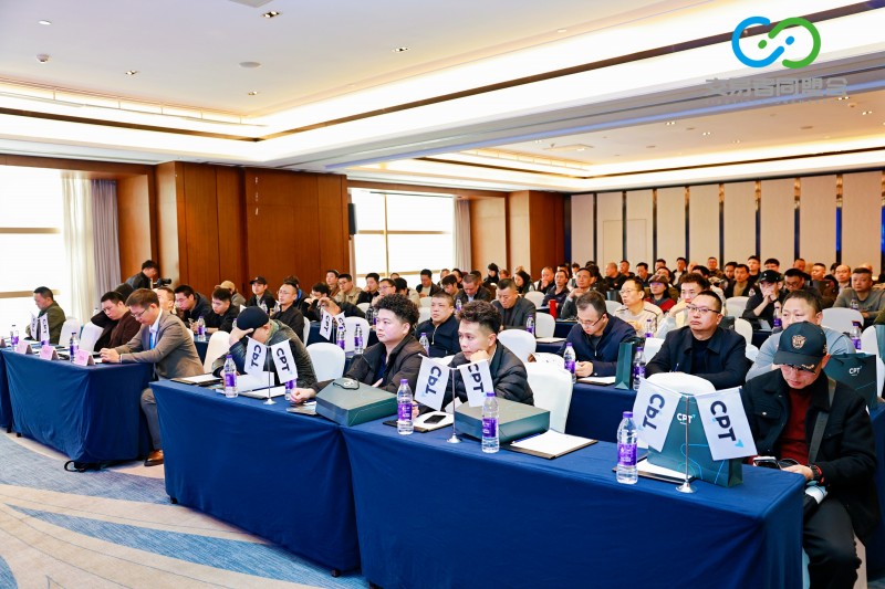 交易者同盟会2026浅谈交易暨百城联动线下技术交流会（重庆站）取得圆满成功！