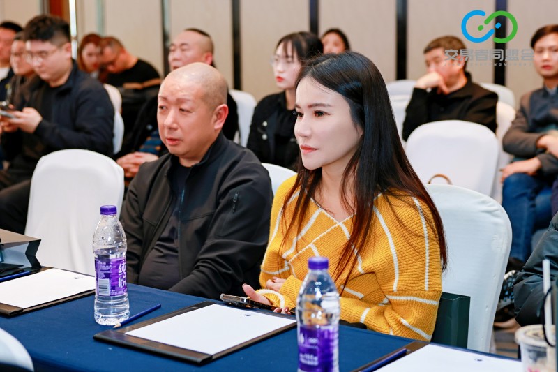 交易者同盟会2026浅谈交易暨百城联动线下技术交流会（重庆站）取得圆满成功！