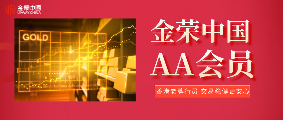 1774256175917597.jpg 金融投资理财公众号封面首图__2026-03-23+14_56_14.jpg