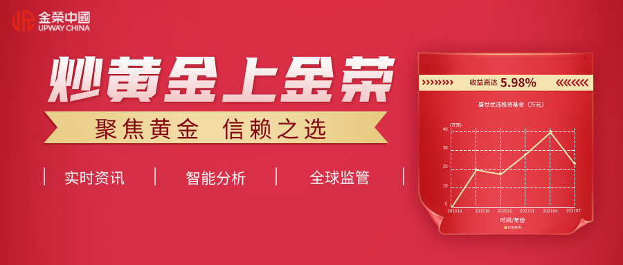 1774256190750944.jpg 金融基金活动推广简约首图__2026-03-23+14_56_25.jpg