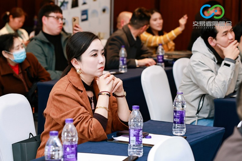 交易者同盟会2026浅谈交易暨百城联动线下技术交流会（重庆站）取得圆满成功！