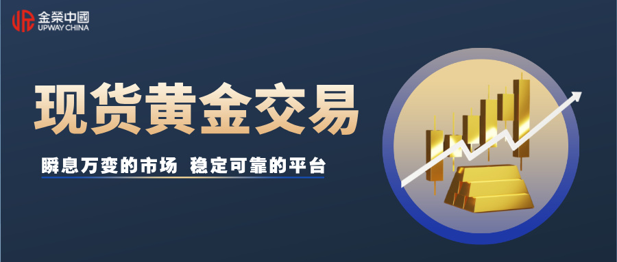 图文风金融理财保险理财直播课程公众号首图__2026-03-23+15_07_49.jpg