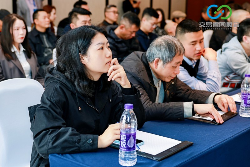 交易者同盟会2026浅谈交易暨百城联动线下技术交流会（重庆站）取得圆满成功！