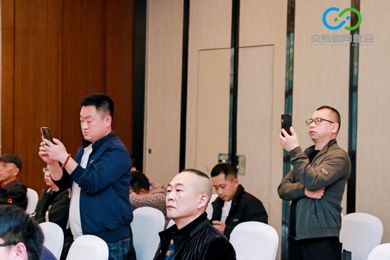 交易者同盟会2026浅谈交易暨百城联动线下技术交流会（重庆站）取得圆满成功！