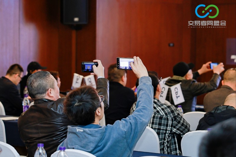 交易者同盟会2026浅谈交易暨百城联动线下技术交流会（重庆站）取得圆满成功！