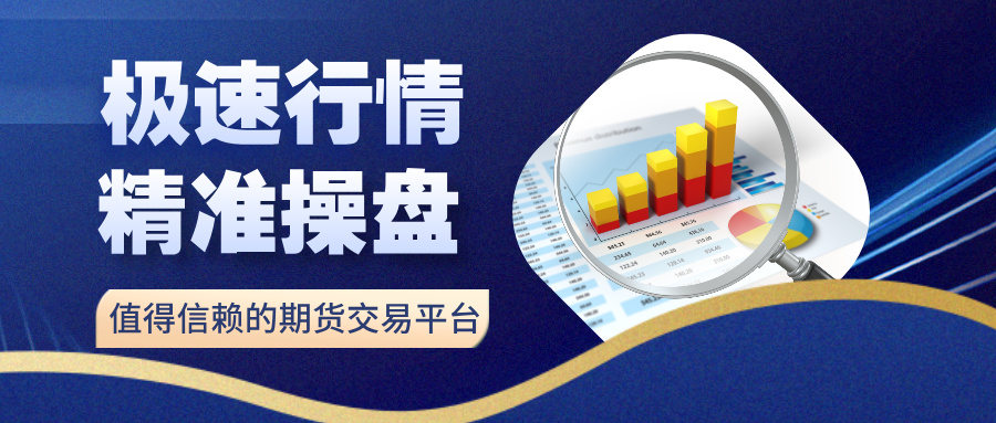 基金直播课宣传图文风公众号封面小图__2026-03-25+11_53_24.jpg