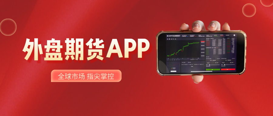 1774514334502697.jpg 金融保险优质理财时尚简约公众号封面首图__2026-03-26+15_16_03.jpg