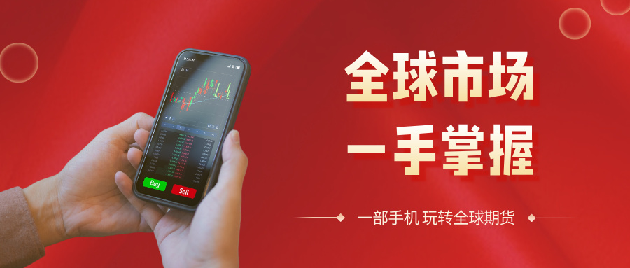 1774514347269224.jpg 金融保险优质理财时尚简约公众号封面首图__2026-03-26+15_15_55.jpg