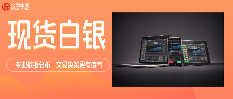 1774851943584129.jpg 理财平台简约风公众号封面首图__2026-03-30+13_51_50.jpg