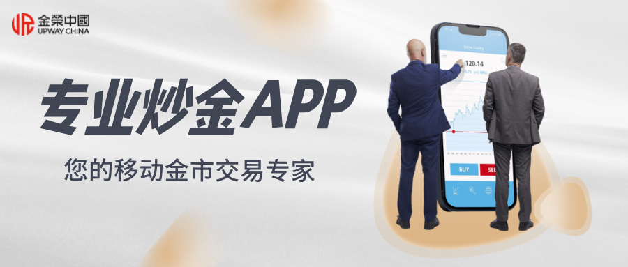 1774852020484403.jpg 简约大气金色理财直播公众号封面首图__2026-03-30+13_44_01.jpg