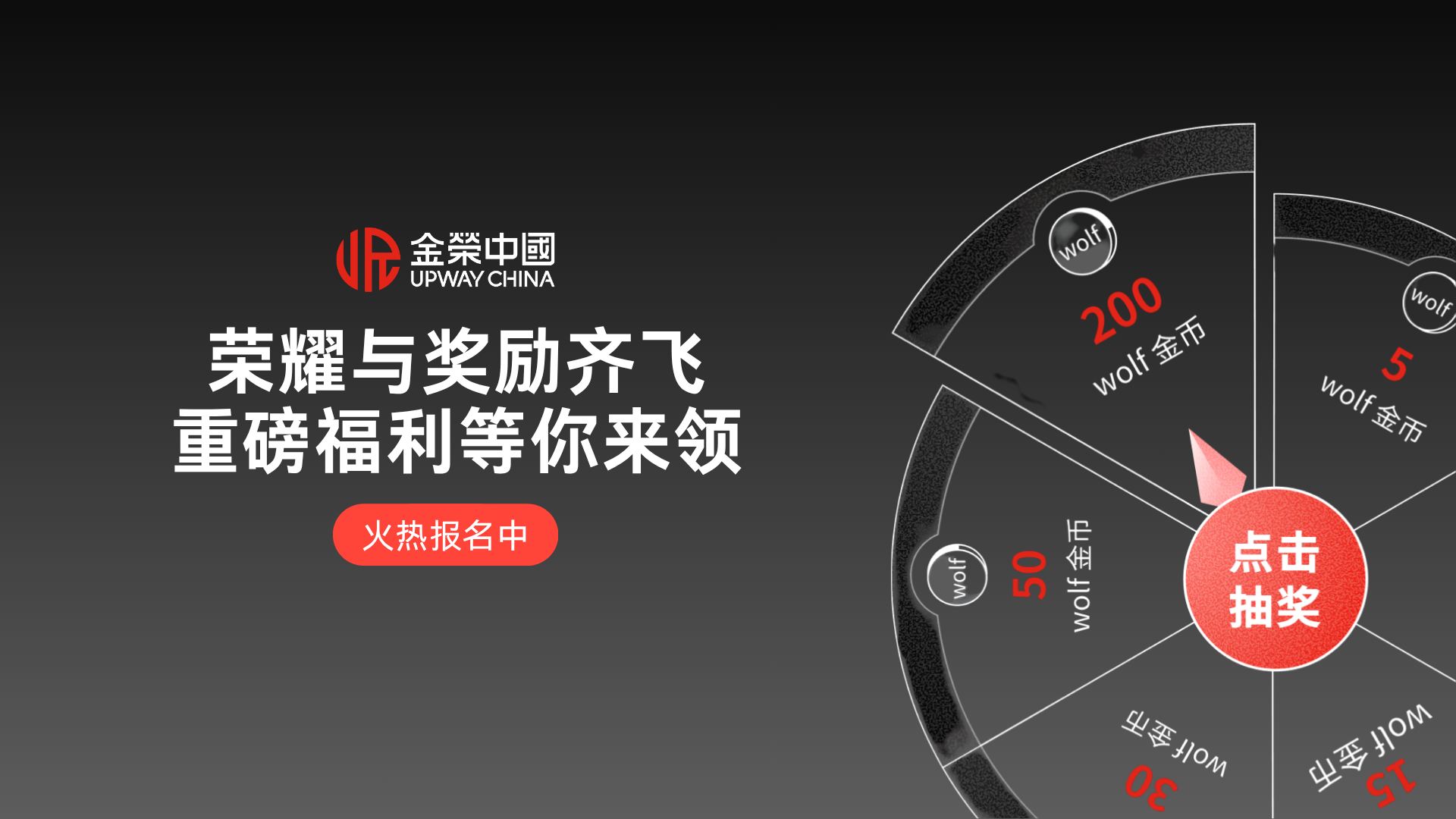 1774852391796988.png 3.png