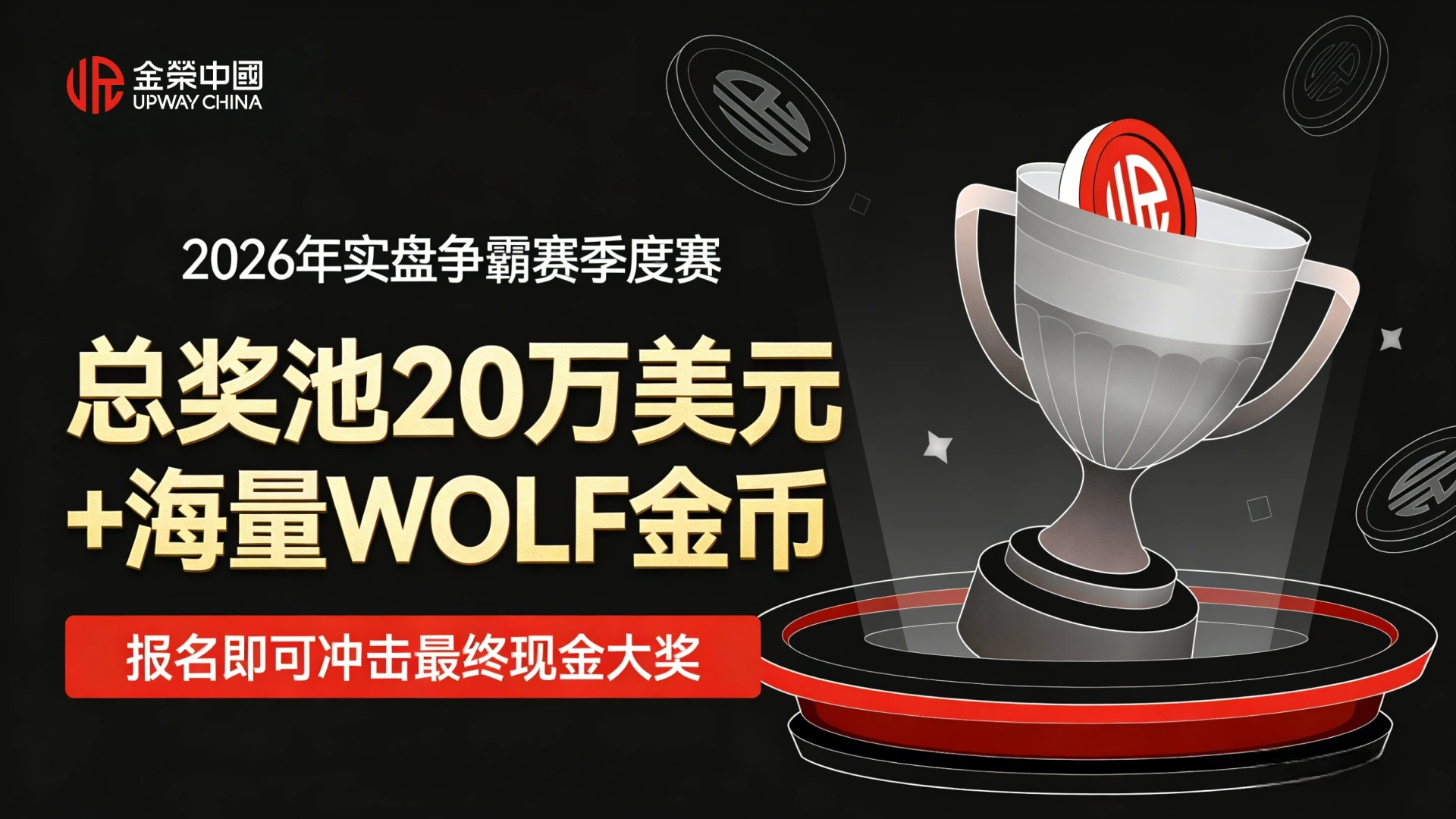 1774936009519848.jpg 2 (4).jpg